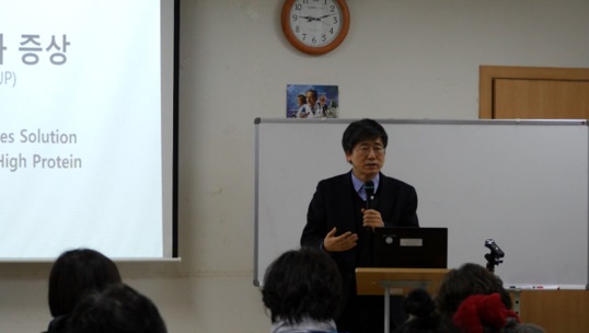 복약상담·메디컬푸드 활용 약국경영 세미나 열린다