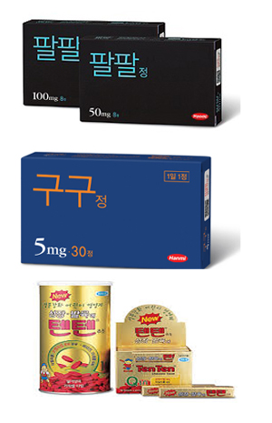 '팔팔, 구구, 텐텐'...한미약품 임팩트 네이밍 전략 눈길