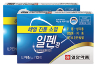 일양, NSAIDS 계열 해열소염진통제 일펜정 출시