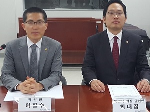 의협 비대위, 최대집 당선인에 문케어 협상 전권 위임
