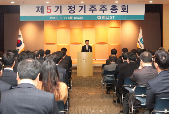 동아ST "면역항암·치매 영역에 R&D 역량 집중"
