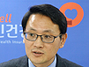 "사회초년 약사, 면대 유혹 넘어가 신용불량자로"