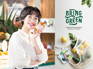 올리브영, 화장품 PB 브랜드 '브링그린' 론칭