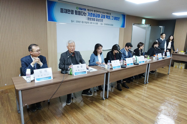 항암신약 신속등재...환자-시민단체 엇갈린 시선