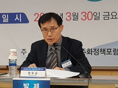 "지나친 리베이트 약가인하 소급 정책 개선 필요"