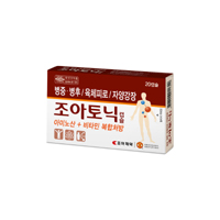 조아제약, 조아토닉캡슐 20T 단위 소포장 출시