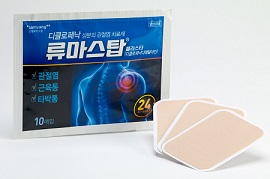 삼양바이오팜, 류마스탑 직접판매…OTC사업 강화