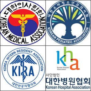 의료계, 이대목동병원 의료진 구속영장 신청에 '공분'