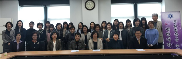 숙명약대 총동문회, 모교 재학생들에 장학금 지원 
