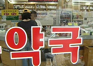 초등학생 인질극…학부모도 주변약국 약사도 놀랐다