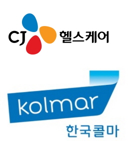 CJ헬스케어, 임직원 위로금 '기준급여 1200%' 보상