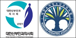 이대목동 의료진 구속…보건의료계 일제히 규탄