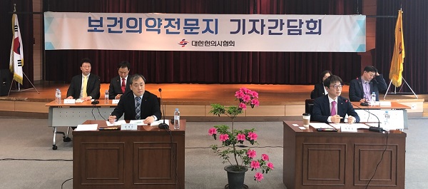 최혁용 한의협회장 "최대집, 의사 아닌 국민부터 챙겨라"