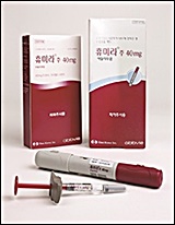 삼성바이오에피스, 10월 유럽서 임랄디 출시 예고