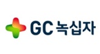 미국진출 추진 녹십자 '헌터라제', 유럽서 특허분쟁