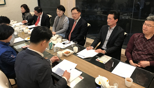 경기도약, 3개 권역 분회장회의 열고 현안 논의