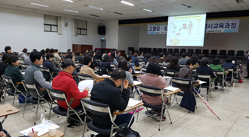 서울시약, 고혈압·심혈관질환 전문약사교육 개강