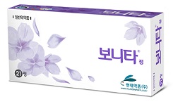 사후피임약 강자 현대, 3세대 사전피임약 '보니타' 출시