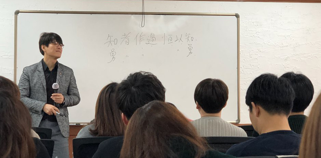 휴베이스, 명로진 작가와 '약사 글쓰기 강의' 진행
