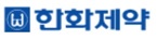 한화제약, 차입금의존도 50%…성장세 주춤