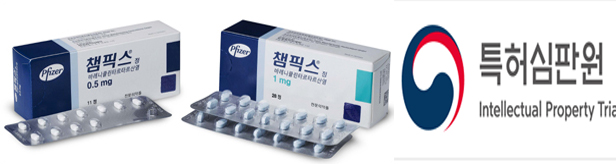 650억 챔픽스 특허 빗장 풀려…국내 22곳 후발약 발매
