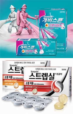 가습기 사태 뭇매 맞은 '개비스콘'...회생 노력은
