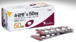 한독, SGLT-2 슈글렛 도입 계약…당뇨 파이프라인 완성