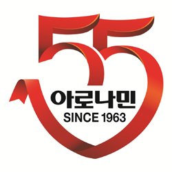 아로나민 발매 55주년 기념 '스토리공모전·쇼케이스'
