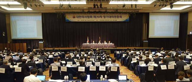 의협 문케어 비대위 4월까지 존치…회장 결선투표 도입