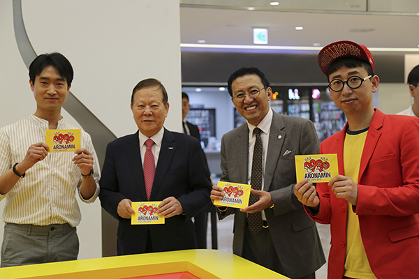 일동 '아로나민 발매 55주년' 스토리공모전 관심 집중
