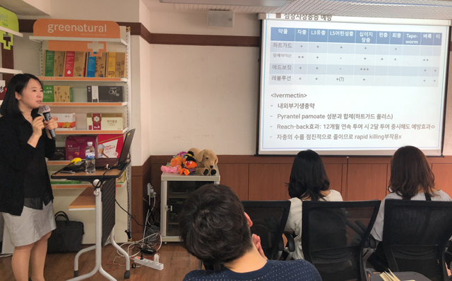 "동물 키우거나 친하지 않아도, 동물약국 잘 할 수 있다"
