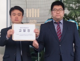 소청과 "이대목동병원 약사, 3일 지난 영양제 방조"