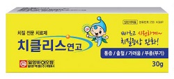 일양바이오팜 치질 전문 치료제 '치클리스 연고' 출시