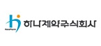프로맥 제네릭 나올까…하나제약, 최초 특허도전 