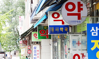 향정약 택배 후폭풍…약국 개폐업 마약류 관리 주의보