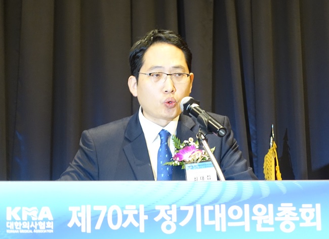 최대집 회장, 공식취임...'문케어와 전쟁' 재차 강조
