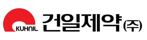 건일, '이상지질혈증 복합제' 정부자원과제 선정