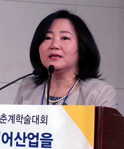 KFDC 춘계학술대회 개막…"법·제도 연구학회 재도약"