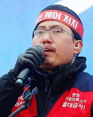 의협, 최대집 친위대 '의사 1000명 의권 투쟁단' 모집
