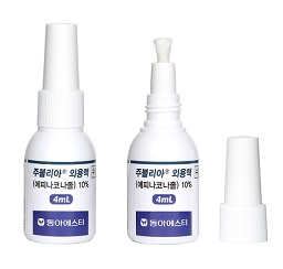 동아ST 주블리아, 동등성시험 대조약으로 선정