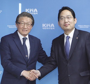 의·병협 "문케어 등 의료현안 협력관계 유지"