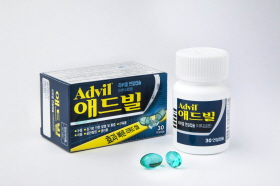 한국화이자, 진통제 '애드빌' 대용량 패키지 출시 
