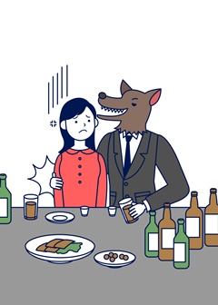 술자리 후 여성MR 성추행한 A내과원장 집행유예