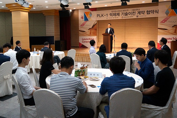 유나이티드 'PLK1억제 항암제' 진흥원 신규과제에 선정