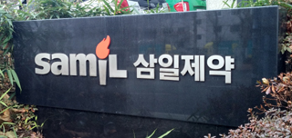 삼일제약, 안과 영향력 확대…점안액 등 도입 박차
