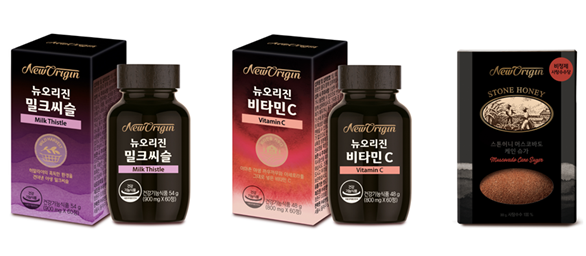 유한 건기식 브랜드 뉴오리진, 신제품 3종 출시