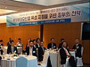 4차 산업혁명 시대..."정부도 스마트한 신약개발  지원"