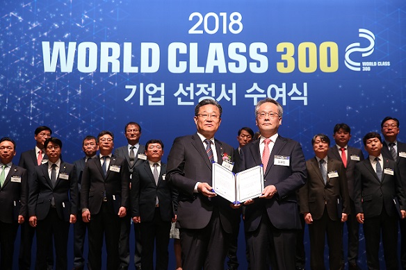 에스티팜, 월드클래스 300 선정…5년간 정부지원 혜택