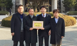 경상대병원 약국 취소소송 첫 재판...원고적격 여부 관건