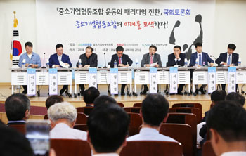 조용준 이사장 "중소제약 공동 R&D, 금융지원 필요"